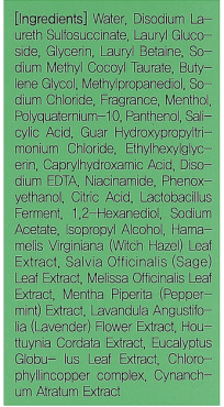 Шампунь Masil 5 probiotics scalp scaling shampoo з пробіотиками 300 мл фото 1