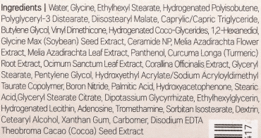 Крем для обличчя Round Lab поживний з екстрактом соєвих бобів soybean nourishing cream 80 мл фото 1