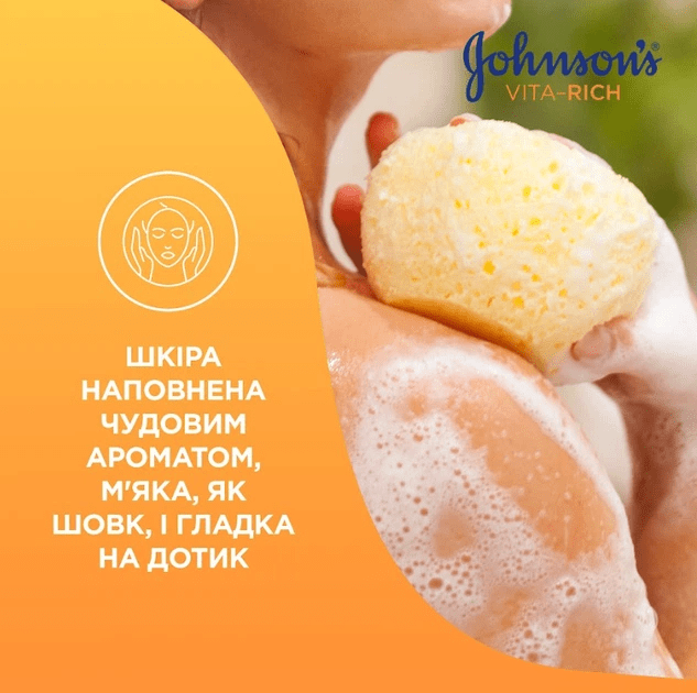 Гель для душу Johnson's Vita Rich смузі зволожуючий з йогуртом, вівсом і медом 400 мл фото 6