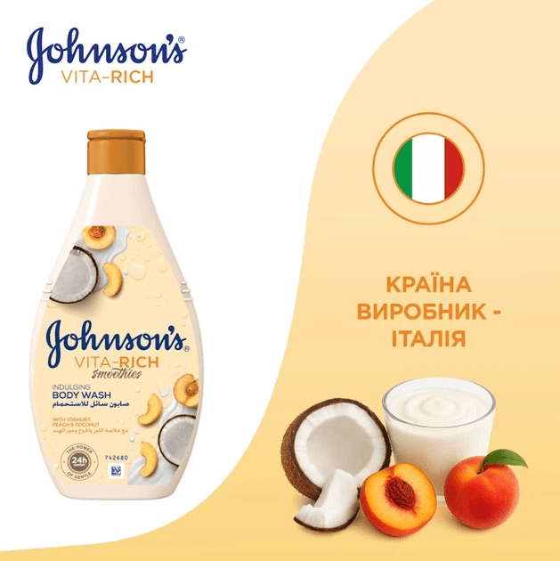 Гель для душу Johnson's Vita Rich смузі з йогуртом, кокосом та екстрактом персика 400 мл фото 7