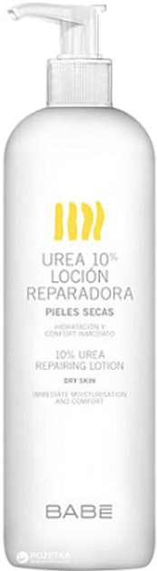 Лосьйон для тіла BABE Laboratorios для сухої шкіри 10% Urea 500 мл