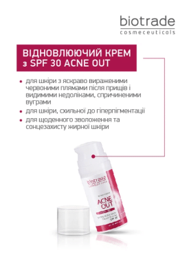 Крем для обличчя Biotrade відновлювальний Acne Out SPF 30, 30 г фото 1