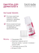 Крем для обличчя Biotrade відновлювальний Acne Out SPF 30, 30 г фото 4