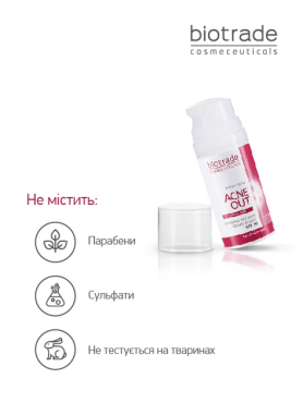 Крем для обличчя Biotrade відновлювальний Acne Out SPF 30, 30 г фото 5