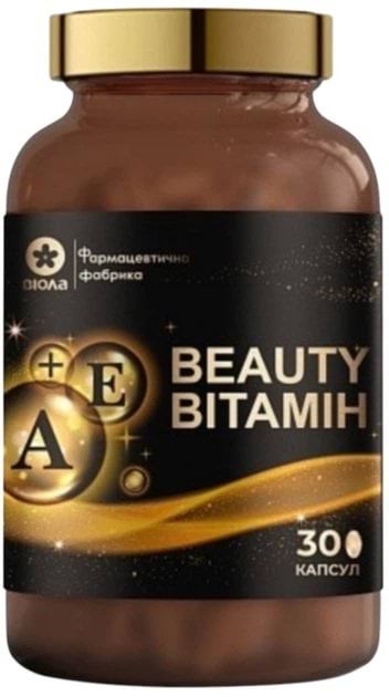 Дієтична добавка Віохелс Вітамін А+Е Бьюті капсули Желатинові 30 шт