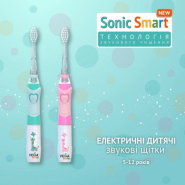 Электрическая детская звуковая зубная щетка VEGA kids vk-400b light-up голубая фото 3