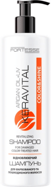 Шампунь Fortesse keravital color&shine з аргановою олією та UV-фільтром 400 мл