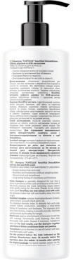 Шампунь Fortesse keravital detox&shine з чайним деревом та AHA-кислотами 400 мл фото 1