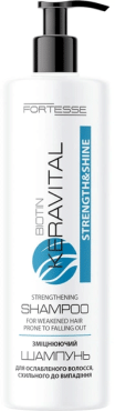 Шампунь Fortesse keravital strength&shine з біотином 400 мл