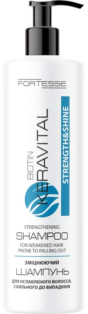 Шампунь Fortesse keravital strength&shine з біотином 400 мл