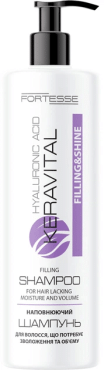 Шампунь Fortesse keravital filling&shine с гиалуроновой кислотой 400 мл