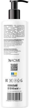 Безсульфатний шампунь Fortesse keravital multi-create з кокосовою олією та UV-фільтром 400 мл фото 2