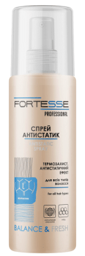 Термозахисний спрей Fortesse pro balance & fresh з антистатичним ефектом 150 мл