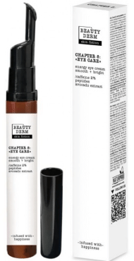 Крем-енергія під очі Beauty Derm skin fiction з кофеїном та пептидами 15 мл