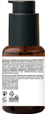 Сыворотка для лица Beauty Derm SKIN FICTION с ниацинамидом против несовершенств 30 мл фото 1