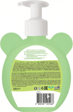 Гель-шампунь 2 в 1 Beauty Derm Kids с ароматом карамели 300 мл фото 1