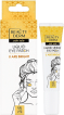 Рідкі патчі під очі Beauty Derm U Are Bright 15 мл