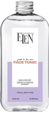 Тоник для лица ELEN cosmetics для всех типов кожи 200 мл