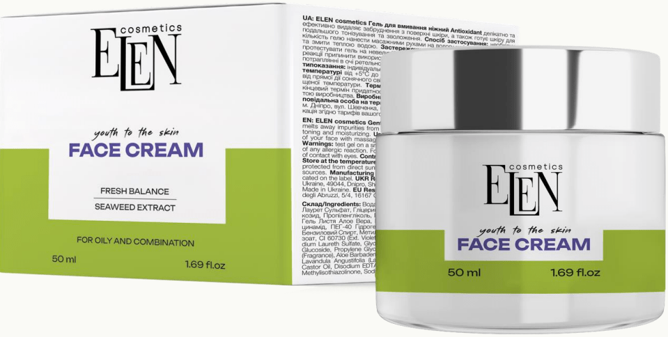 Крем для обличчя ELEN cosmetics для жирної та комбінованої шкіри 50 мл