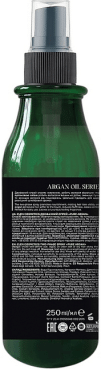 Двофазний спрей ELEN сosmetics Pure Argan 250 мл фото 1
