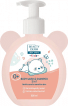 Гель-шампунь 2 в 1 Beauty Derm kids для немовлят 300 мл