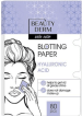 Серветки матуючі для обличчя Beauty Derm з гіалуроновою кислотою 80 шт