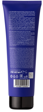 Шампунь чоловічий з морською сіллю Hair Trend Barber очищувальний no flakes 250 мл фото 1