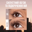 Тушь для ресниц Maybelline New York lash sensational body для объема и подкручивания 7.5 мл фото 2