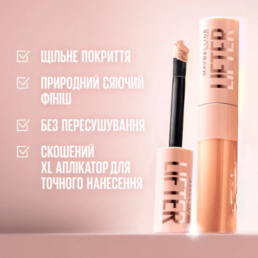 Консилер-сыворотка для лица Maybelline New York lifter serum concealer оттенок 05, 10 мл фото 3