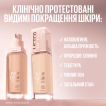 Тональный крем для лица Maybelline New York с SPF15 Lifter 90, 30 мл фото 5