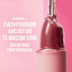 Помада для губ зволожувальна матова Maybelline New York 001, 4.5 г фото 3
