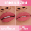 Помада для губ зволожувальна матова Maybelline New York 001, 4.5 г фото 6