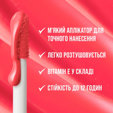 Рідкі матові рум'яна для обличчя Maybelline New York sunkisser 39, 4.7 мл фото 4