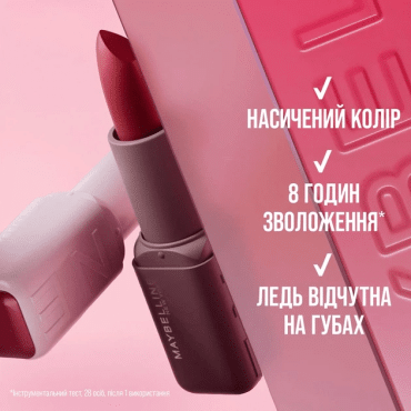 Помада для губ увлажняющая матовая Maybelline New York 005, 4.5 г фото 2