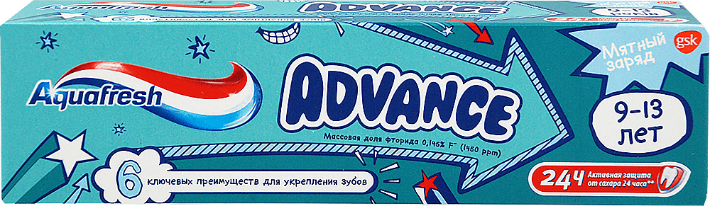 Зубна паста Aquafresh Едванс для дітей 9-12 років 75 мл