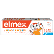 Детская зубная паста Elmex от 2 до 6 лет 50 мл фото 1
