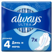 Прокладки для критичних днів Always Ultra Night (Розмір 4), 7 шт