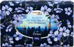 Мыло твердое Marigold Natural Ароматы мира Дубай, 150 г
