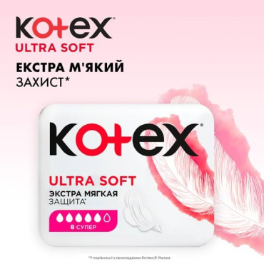 Kotex прокладки Extra Soft Super, 16шт фото 3