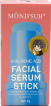 Сыворотка для лица Mond'Sub с гиалуроновой кислотой 7 г