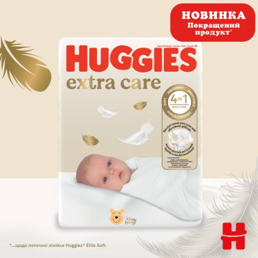 Huggies підгузки Extra Care 1р, 22шт фото 2