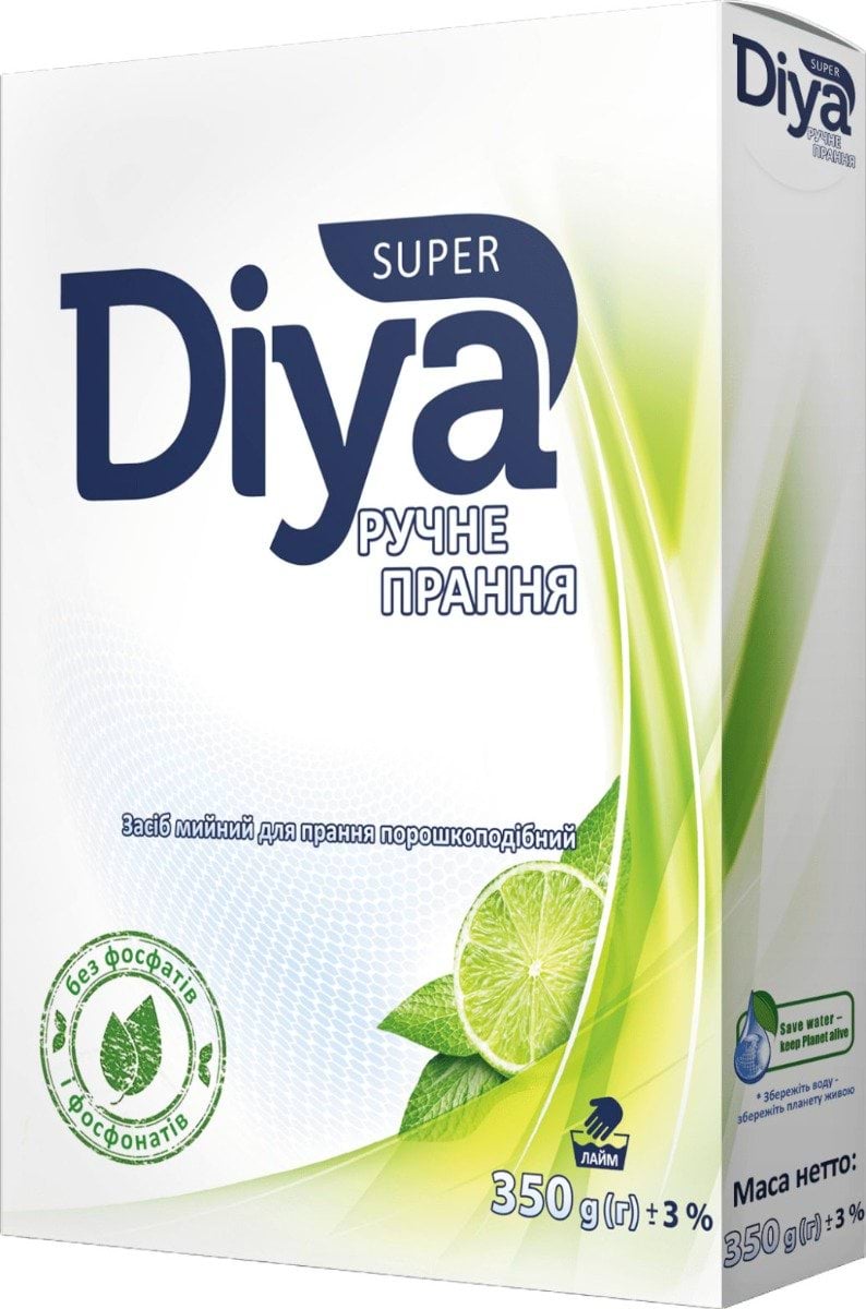 Пральний порошок Super Diya для ручного прання 350 г