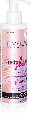 Гель для вмивання обличчя Eveline Insta Skin Care глибоке очищення, 200 мл фото 1