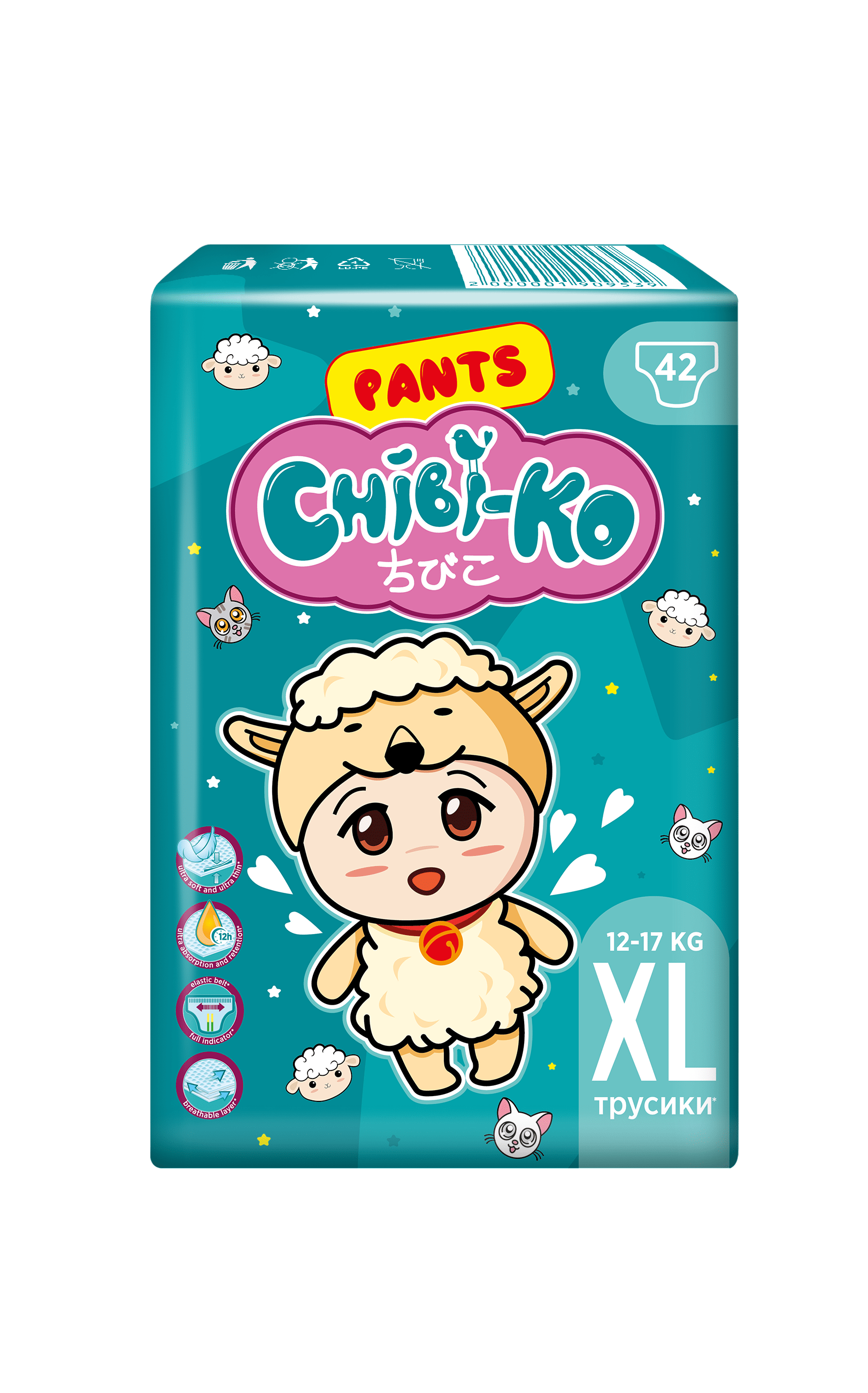 Chibi-Ko подгузники-трусики детские XL 12-17 кг, 42 шт