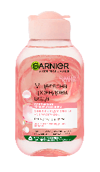 Мицелярная вода Garnier Skin Naturals с розовой водой для чистки кожи лица, 100 мл