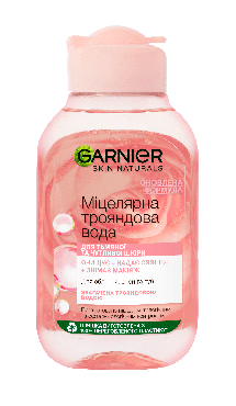 Міцелярна вода Garnier Skin Naturals з трояндовою водою для очищення шкіри обличчя, 100 мл
