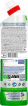 Чистящее средство для туалета Domestos арома пауэр свежесть лайма 700 мл фото 1