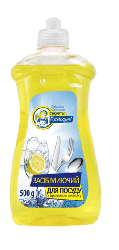 Секрети Господині средство для мытья посуды с ароматом лимона, 500 г