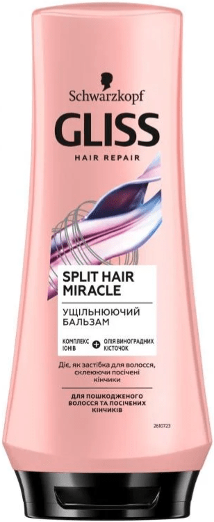 Ущільнюючий бальзам GLISS Split Hair Miracle для пошкодженого волосся та посічених кінчиків 200 мл