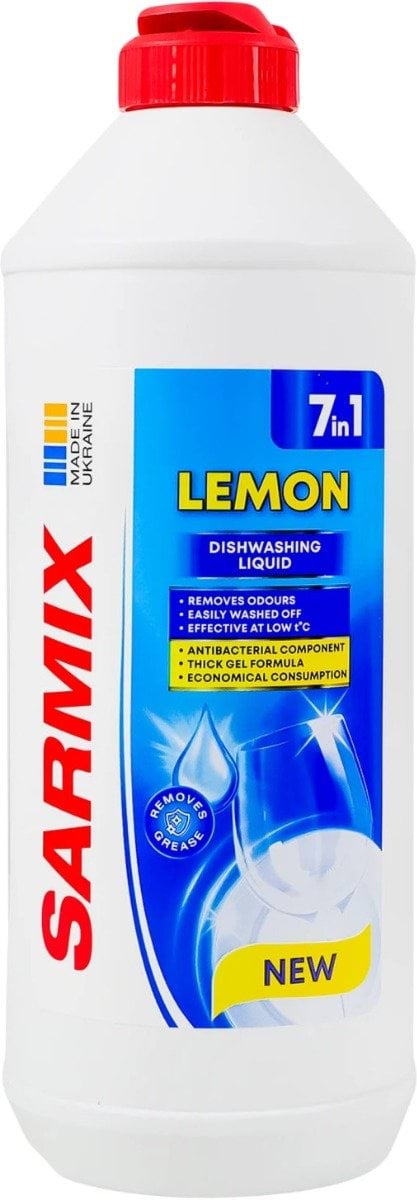 Гель для мытья посуды Sarmix лимон 500 мл